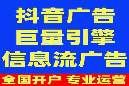 百度竞价广告的创意策略：一则时尚品牌的成功故事